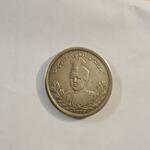 سکه دو رو تصویر احمدشاه