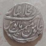 اصالت و دوره و پادشاه سکه
