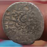 اصالت سکه چکشی تیموری