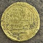 اصالت و دوره سکه طلا نوع چکشی