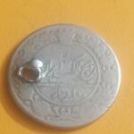 سکه 100 دینار 1326 محمد علی شاه