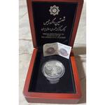 مدال نقره