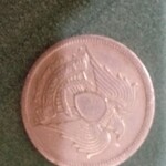 سکه ۵ قروش مصر سال ۱۹۷۲