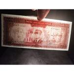 اسکناس 1000 ریال 1341