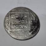 اصالت سکه و دوره سکه