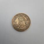بررسی اصالت مدال شمائل حضرت علی