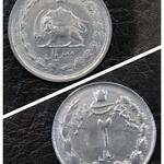 سکه 2ریال 1354 ارور شکستگی قالب
