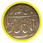 شناسایی سکه های چکشی سری 1