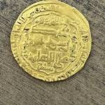 اصالت و دوره سکه طلا نوع چکشی