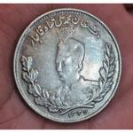 اصالت و ارزش سکه قاجاری 