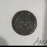 سکه ضربی چکشی