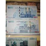 اطلاع از ارزش اسکناس