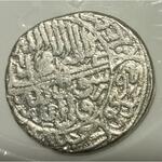 اصالت سکه چکشی صفوی