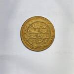 کارشناسی اصالت سکه اسلامی