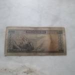 اسکناس 100 و 200 ریالی پهلوی دوم