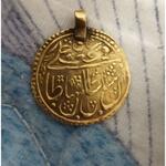 سکه پولکی دوره قاجار