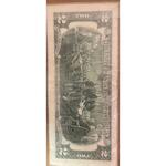 ارزش اسکناس ۲ دلاری