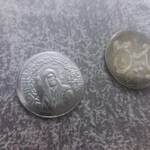 مدال یا سکه