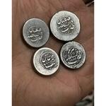 زیبا ترین سکه چکشی ایران