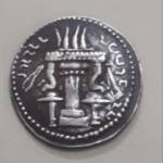 سکه اردشیر اول