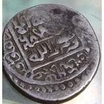 دوره و قدمت سکه چکشی نقره