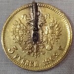سکه پنج روبل نیکلای دوم روسیه