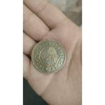 سکه 200 دینار قاجاری