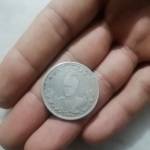 اصاللت وقیمت سکه دوهزار دینار احمد شاه