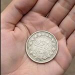 قیمت سکه 500 دینار 1304 رایج