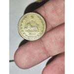 ضرب یک بودن سکه و قیمت آن