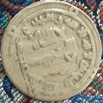 سکه اصالت دارد؟ 