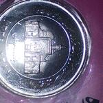 سکه 200 تومنی ارور دار