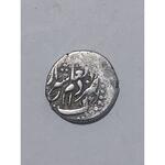 دوره و اصالت سکه نقره