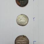 اصالت سکه قدیمی