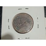 اصالت و تاریخچه سکه  ها