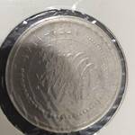 سکه 500تومنی تقلبی عجیب 