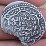 اصالت سکه نقره قدیمی