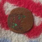 تشخیص اصالت دوره سکه