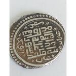 اصالت و دوره سکه و واحد پولی