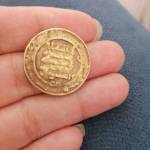 ایا این سکه اصل است 