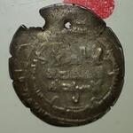 سکه اسلامی شماره 2