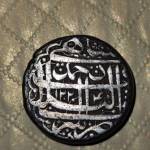 تشخیص دوره سکه چکشی