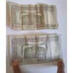 اسکنـاس های ۵۰۰ ریالی برای کارشناسی ، تعداد ۴ برگه