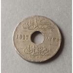 سکه 5 مِلیم 1335 مصر