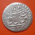 اصالت سکه ۴ شاهی ۵.۳ گرمی شاه سلطان حسین صفوی