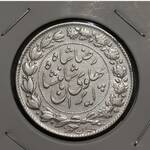 چند فاکتور اصلی تشخیص درجه کیفی سکه 