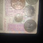 ارزش این سکه ها