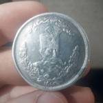 اصالت و ارزش سکه مظفرالدین شاه