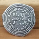 سکه چکشی دور چیده شده