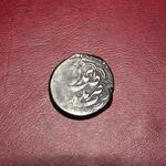 اصالت و دوره سكه چکشی